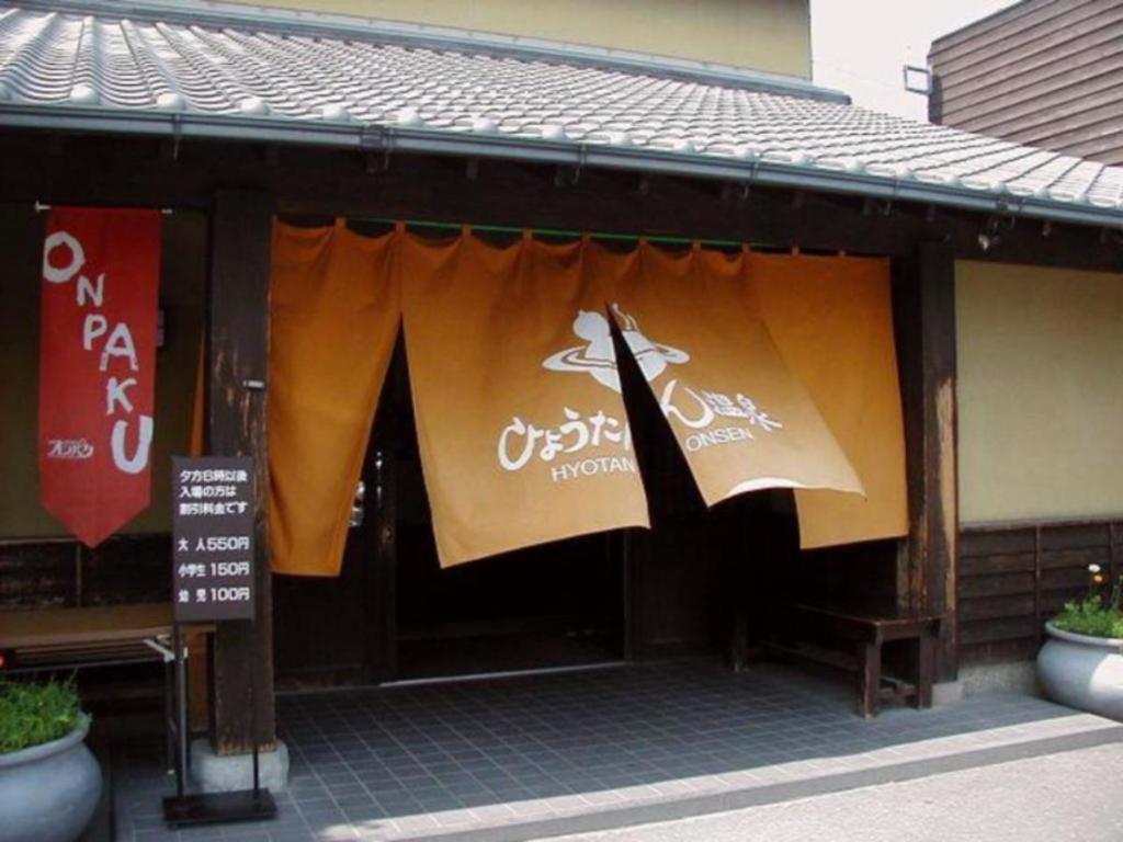 Kannawa Onsen Hotel Sansuikan Beppu Zewnętrze zdjęcie