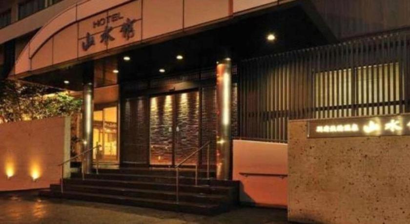 Kannawa Onsen Hotel Sansuikan Beppu Zewnętrze zdjęcie